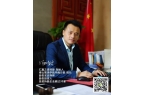 上海股权专家何树林:股权设计的4大要点8